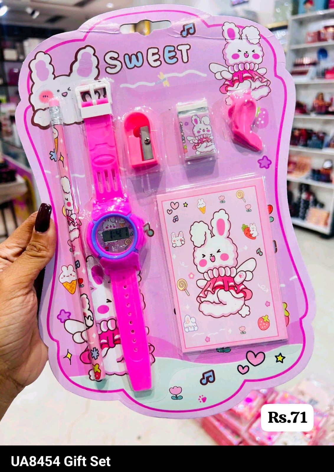 Kids Gift Ser